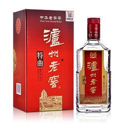 奸商白酒爆料视频,视频爆料揭露行业乱象