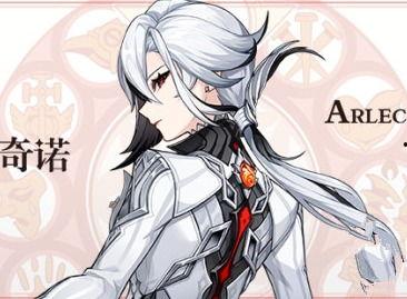 仆人手绘爆料视频,视频内容深度解析