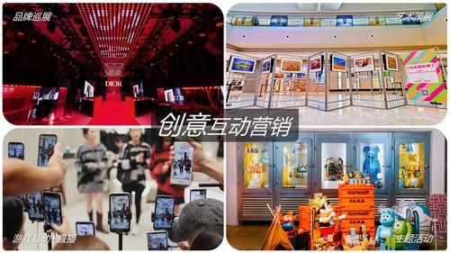 榆林国贸百货爆料案件最新,真相揭秘，事件最新进展