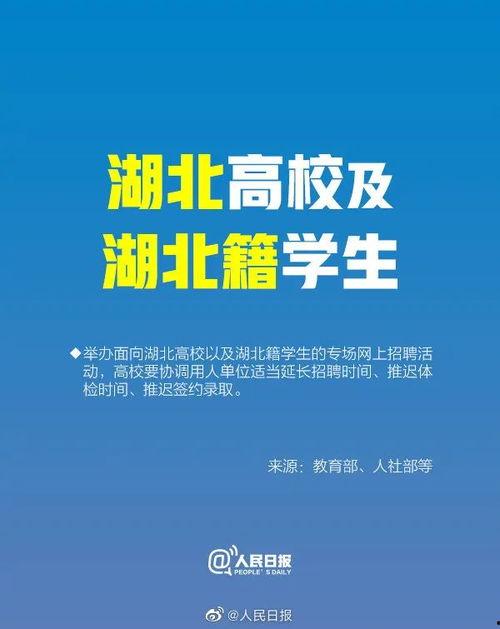 中国青年报新闻爆料,聚焦青年群体热点事件，深度剖析社会现象