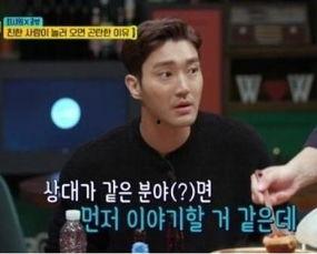 成员爆料金希澈视频,揭秘偶像背后的真实生活